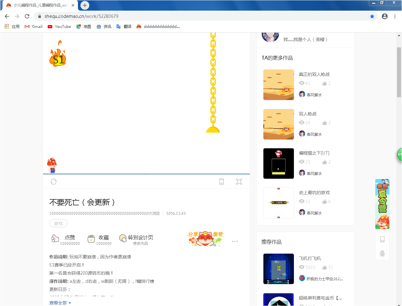 center_image