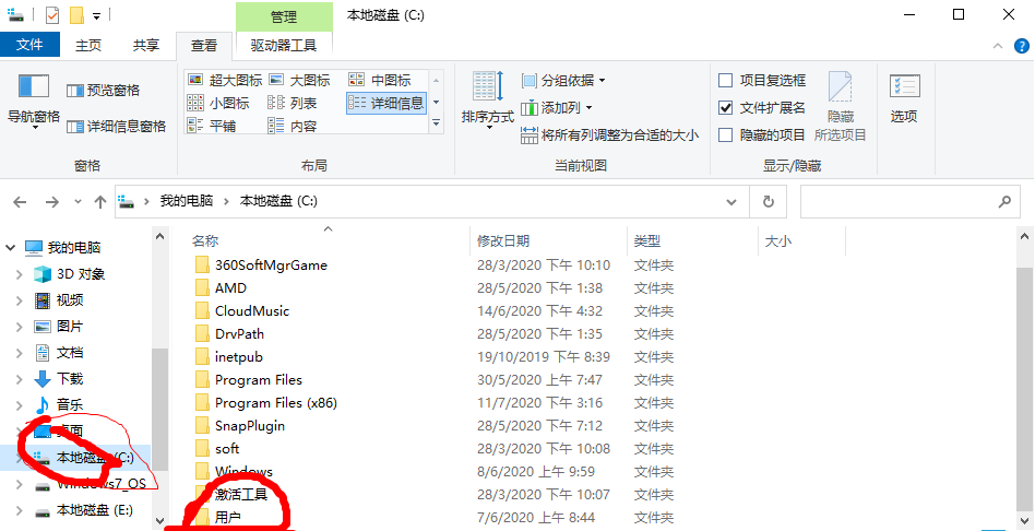 center_image