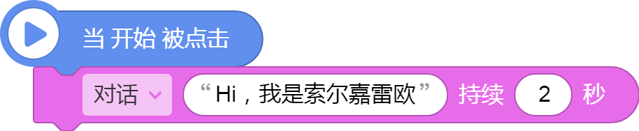 center_image