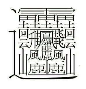 center_image