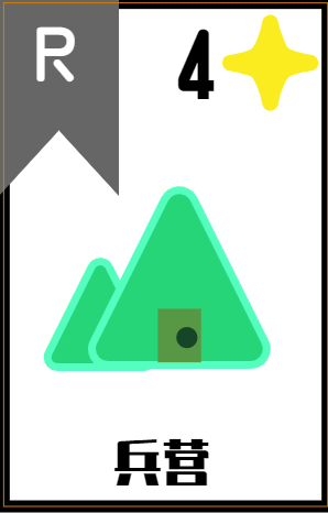 center_image