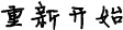 center_image