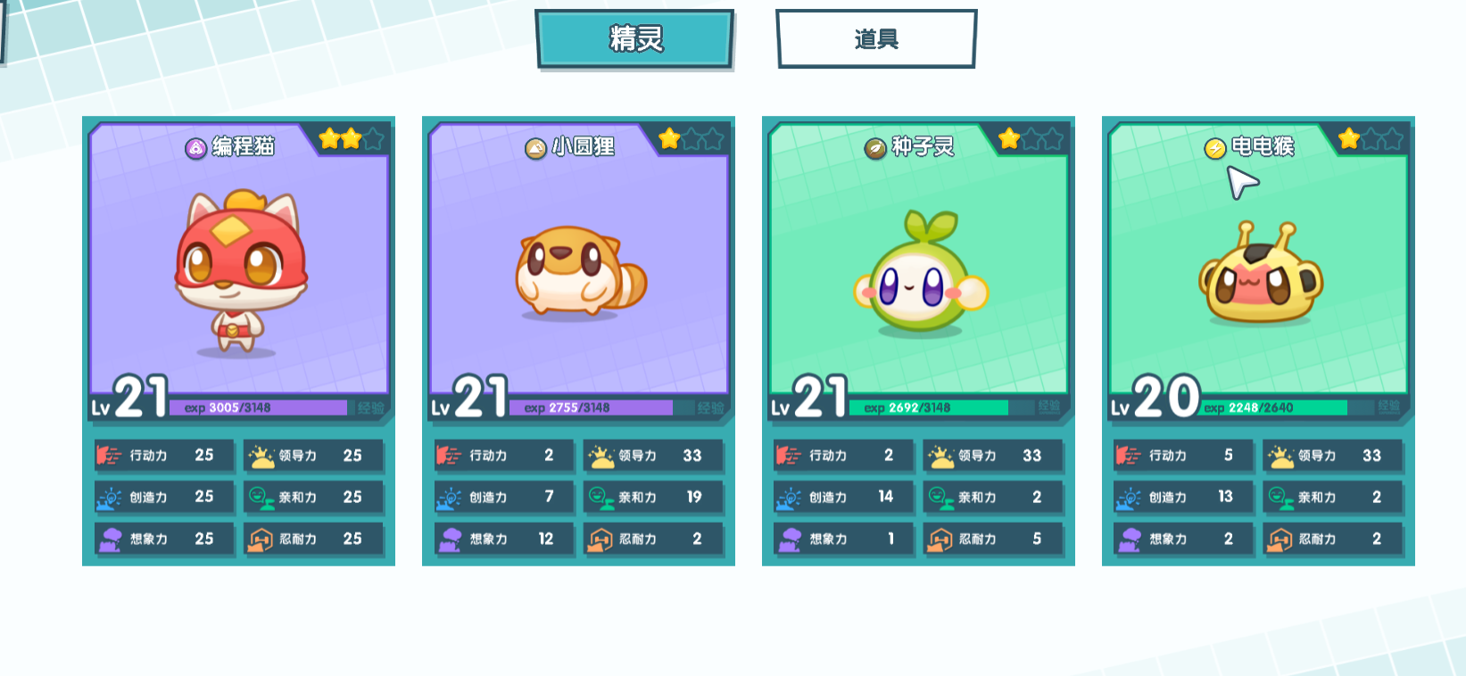 center_image