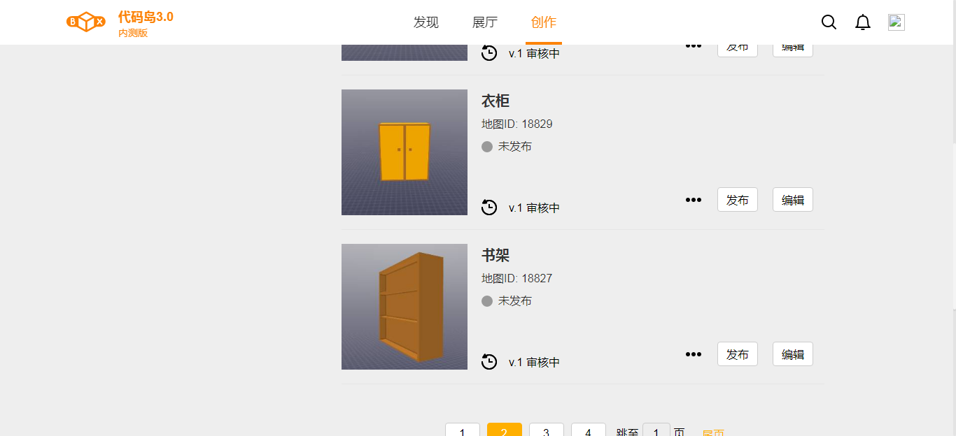 center_image