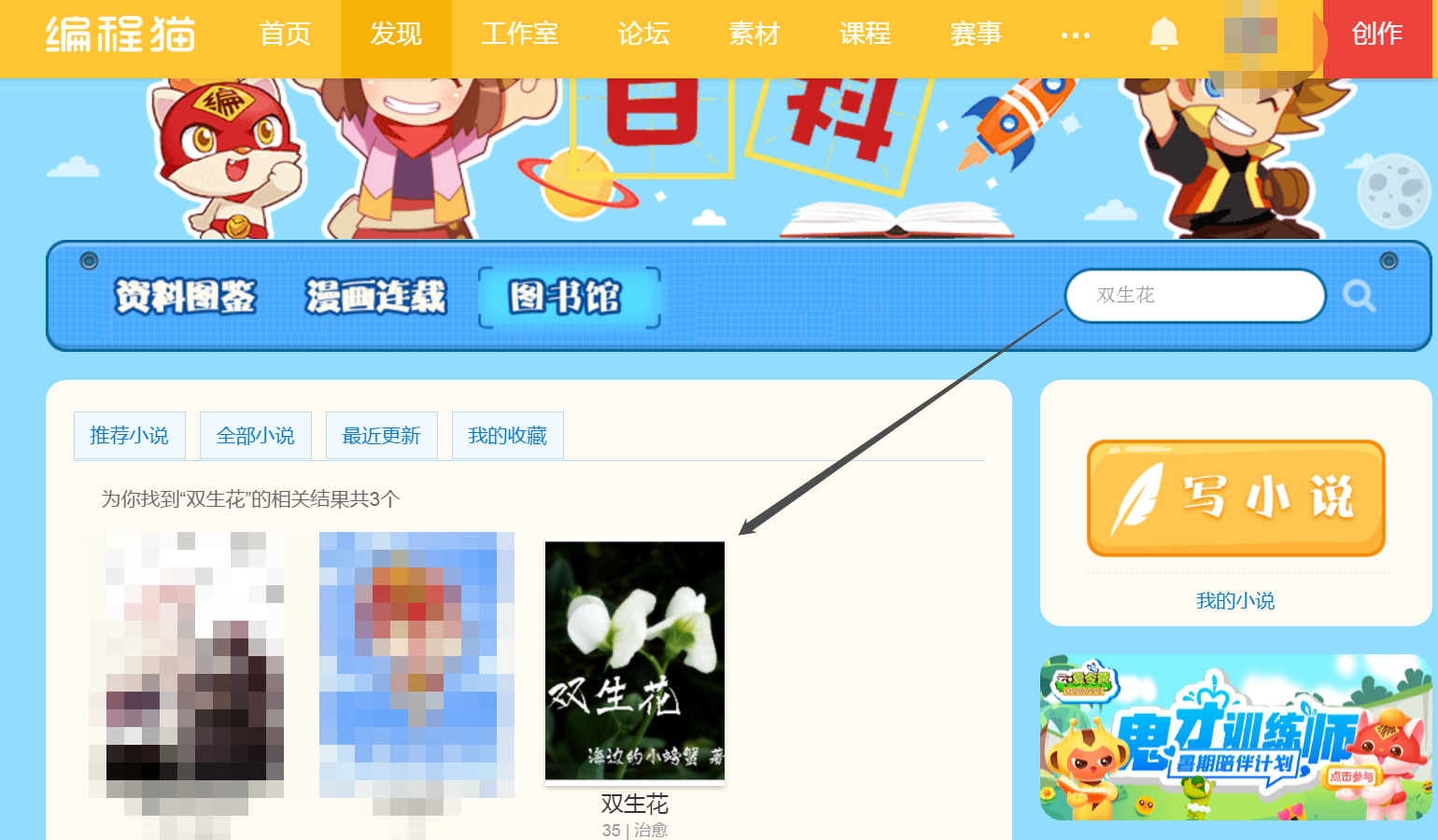 center_image