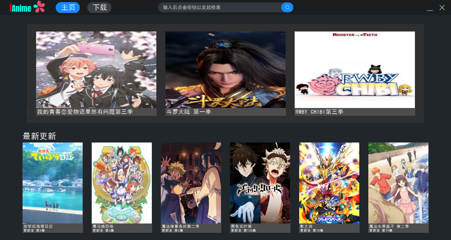 center_image
