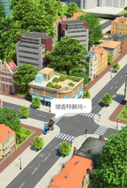 center_image
