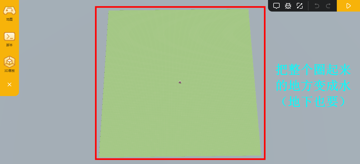 center_image