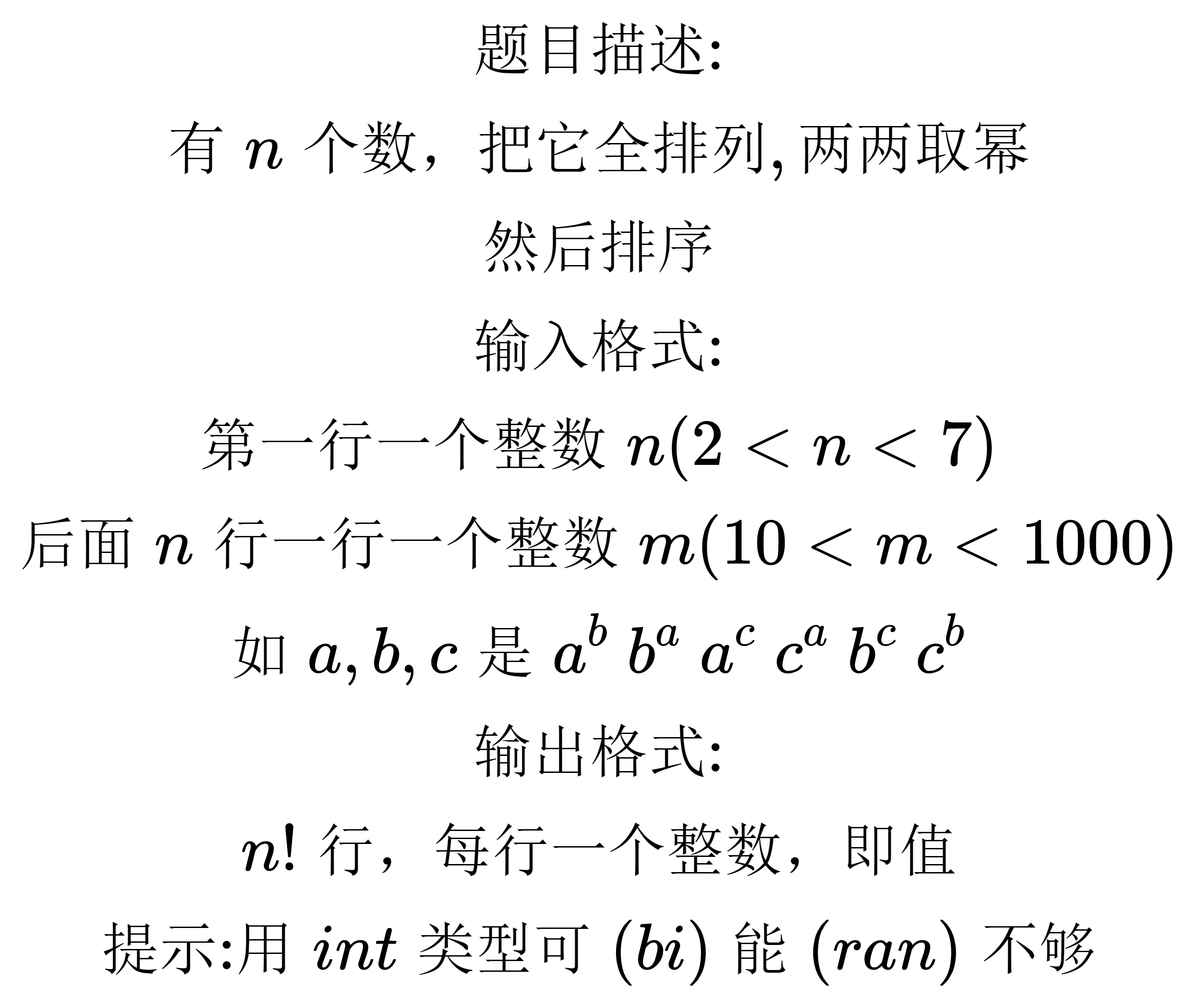 center_image