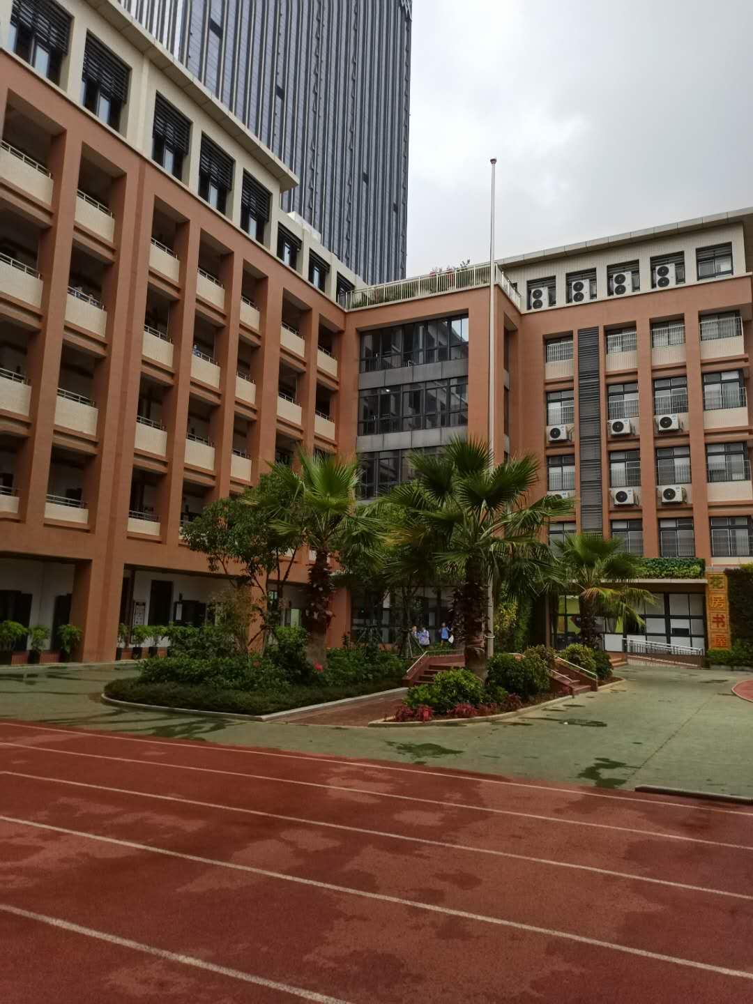center_image