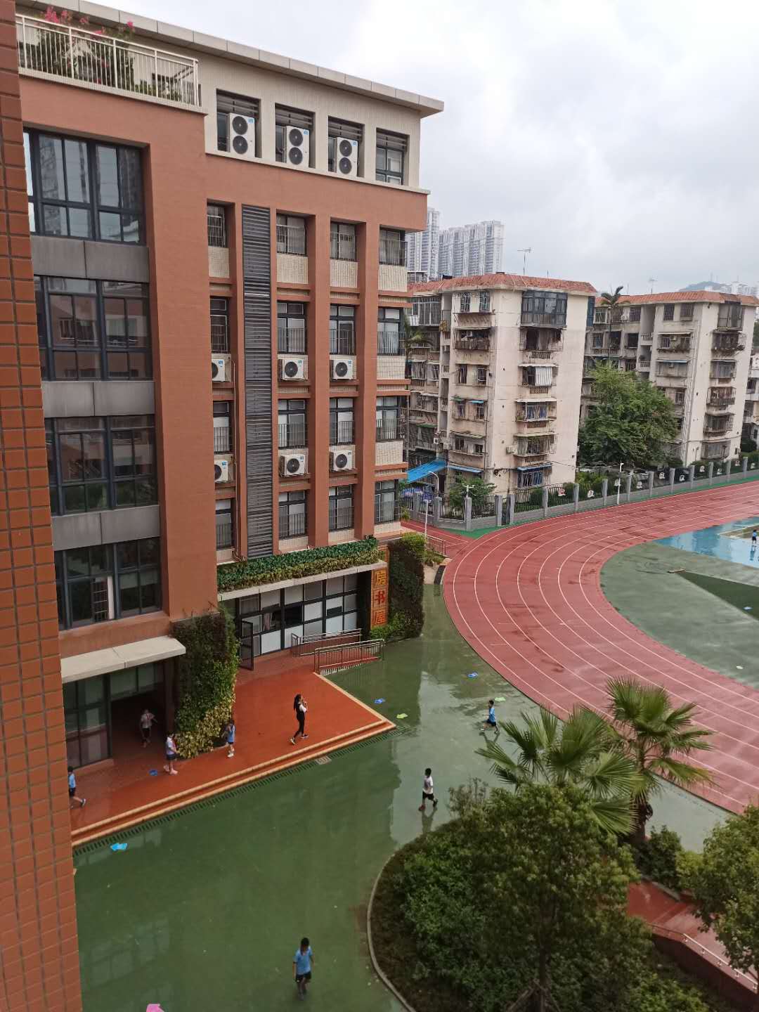 center_image