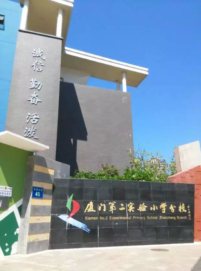 center_image