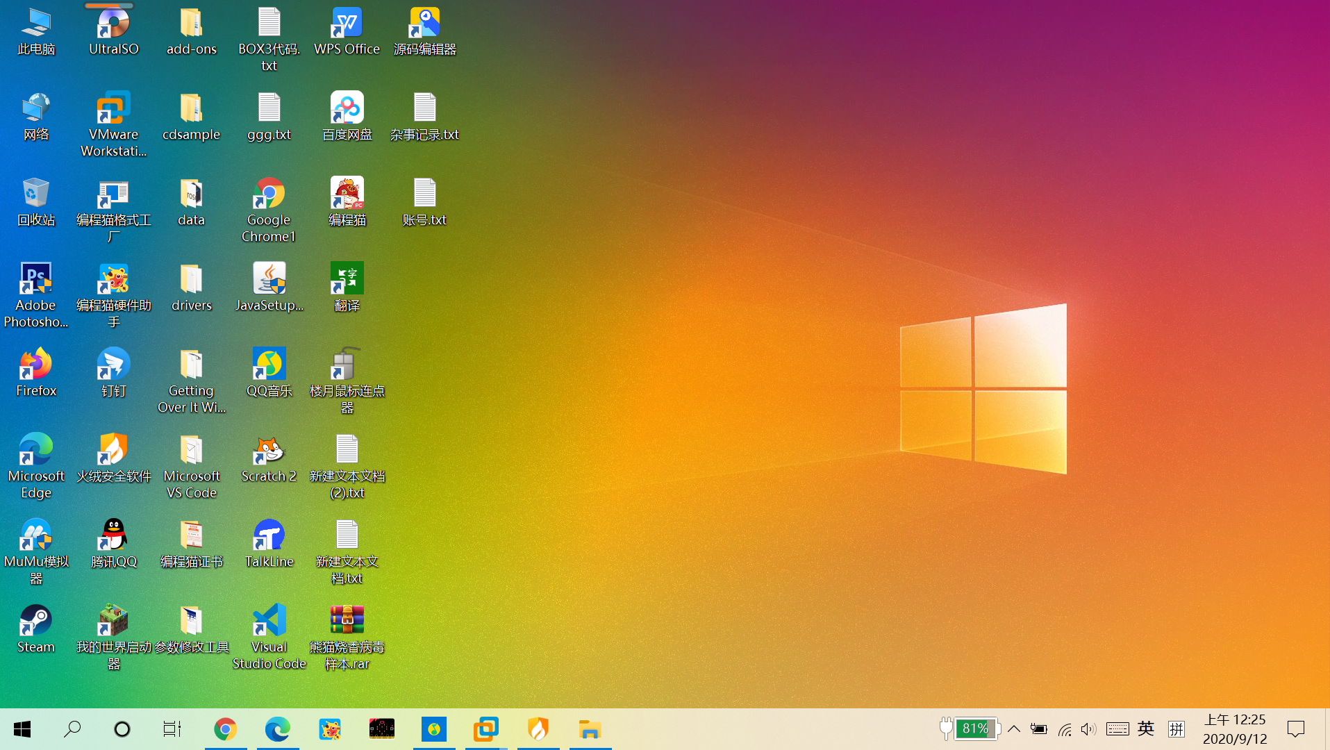 center_image