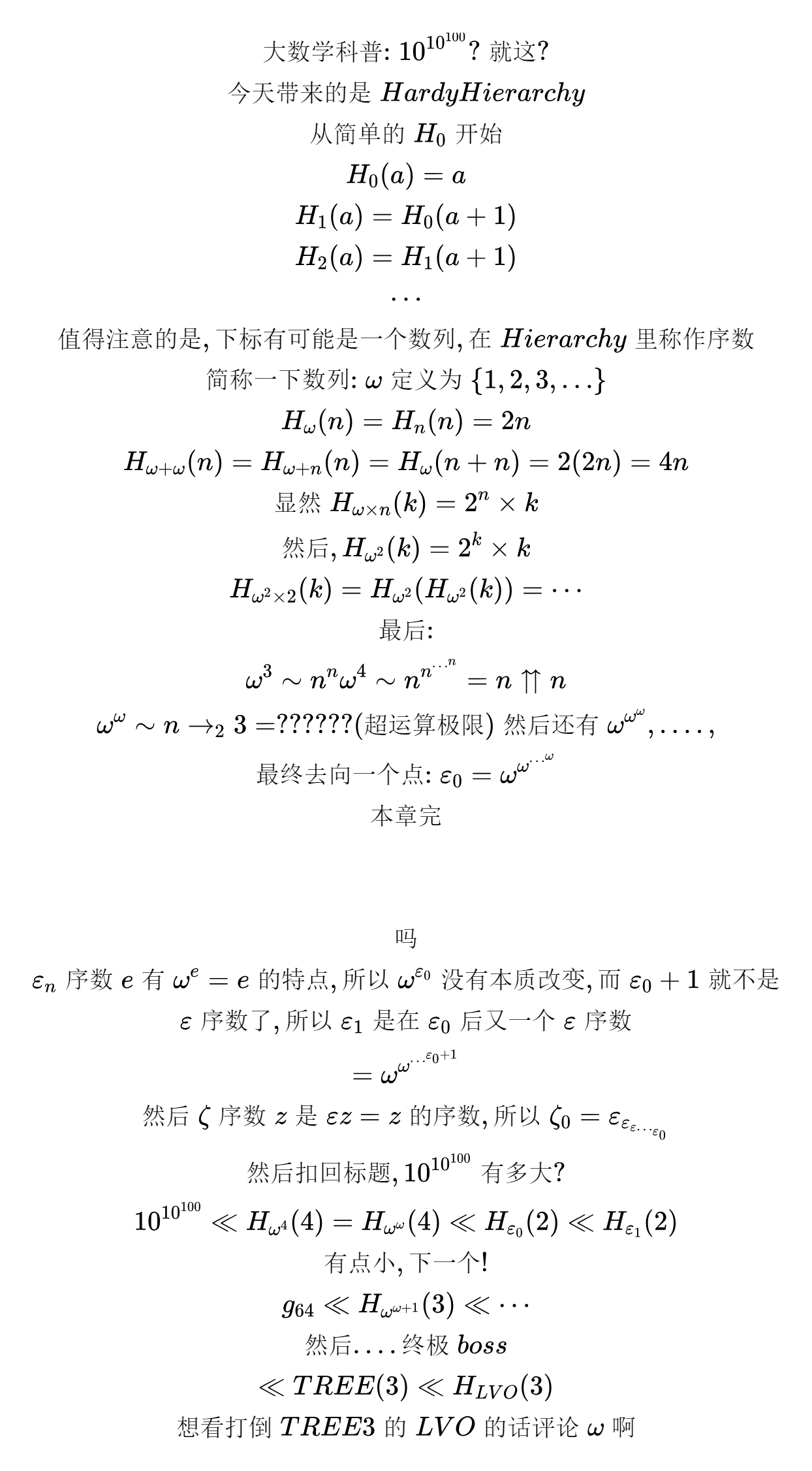 center_image