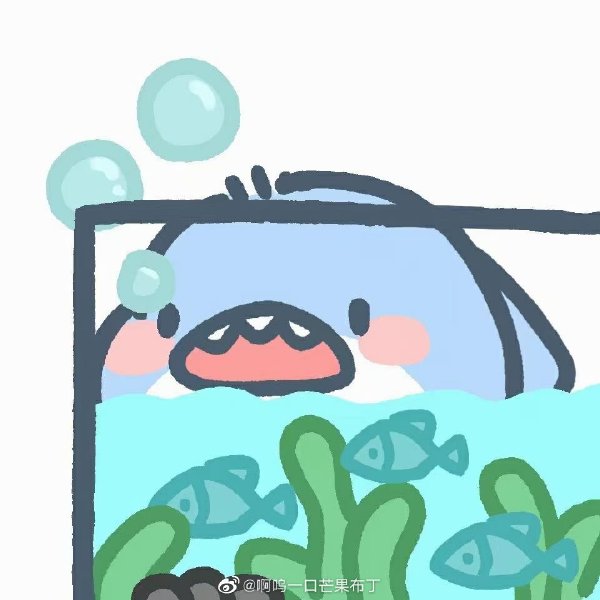 头像