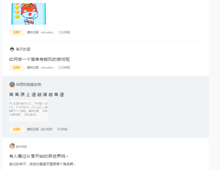 center_image