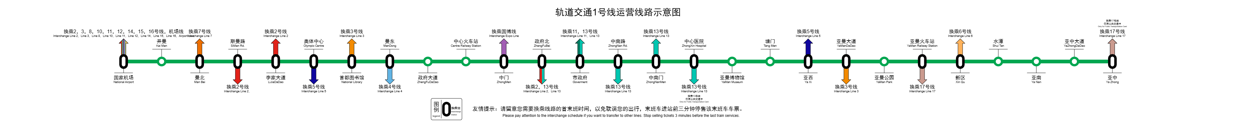 center_image