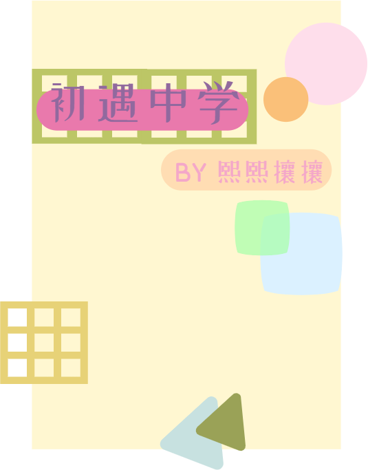 center_image