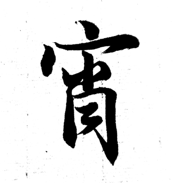 center_image