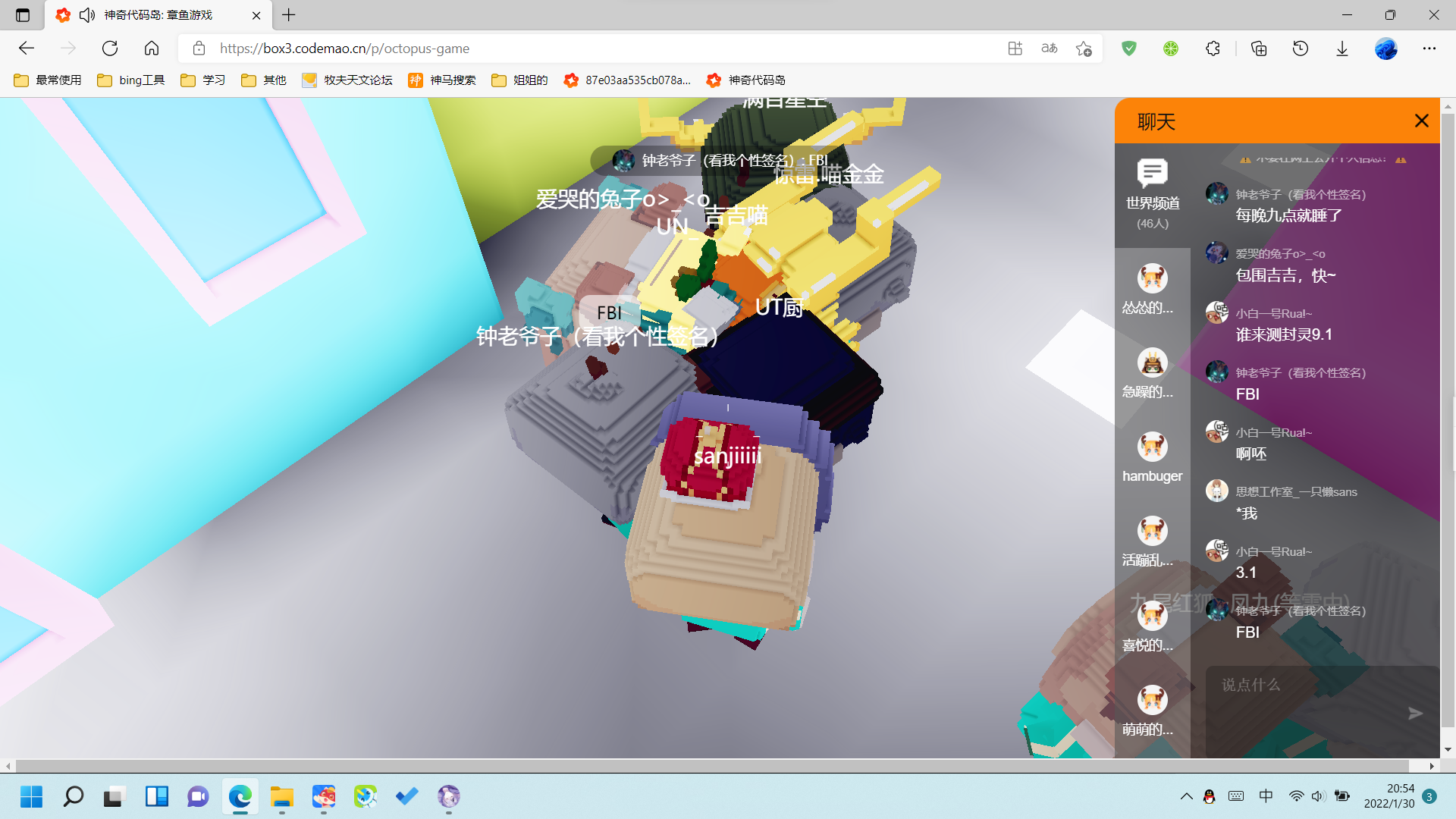 center_image