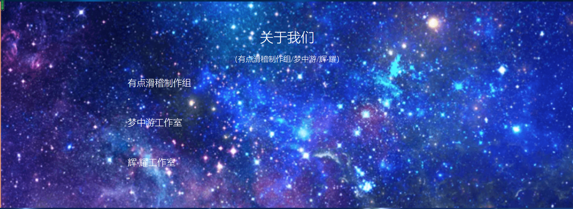 center_image