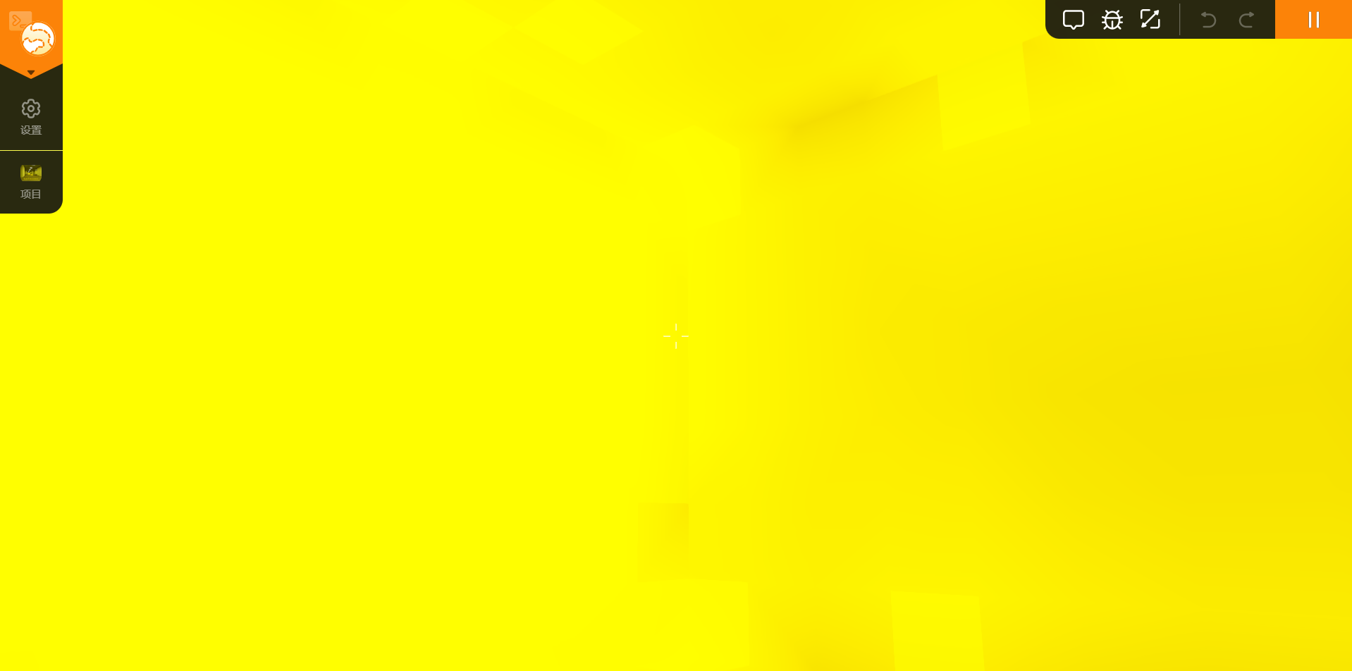 center_image