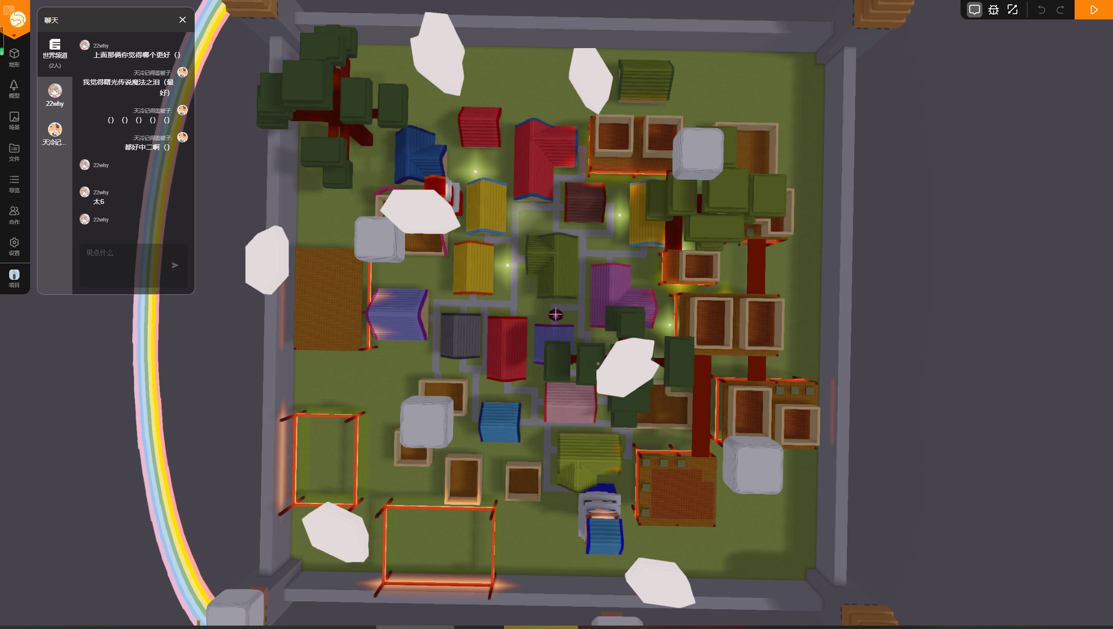 center_image