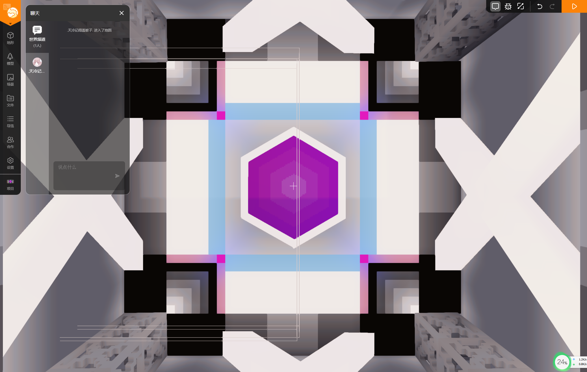 center_image