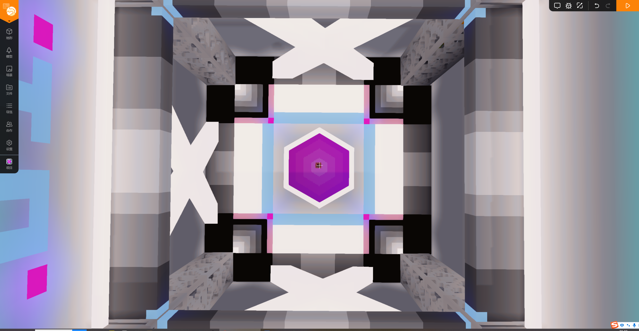 center_image
