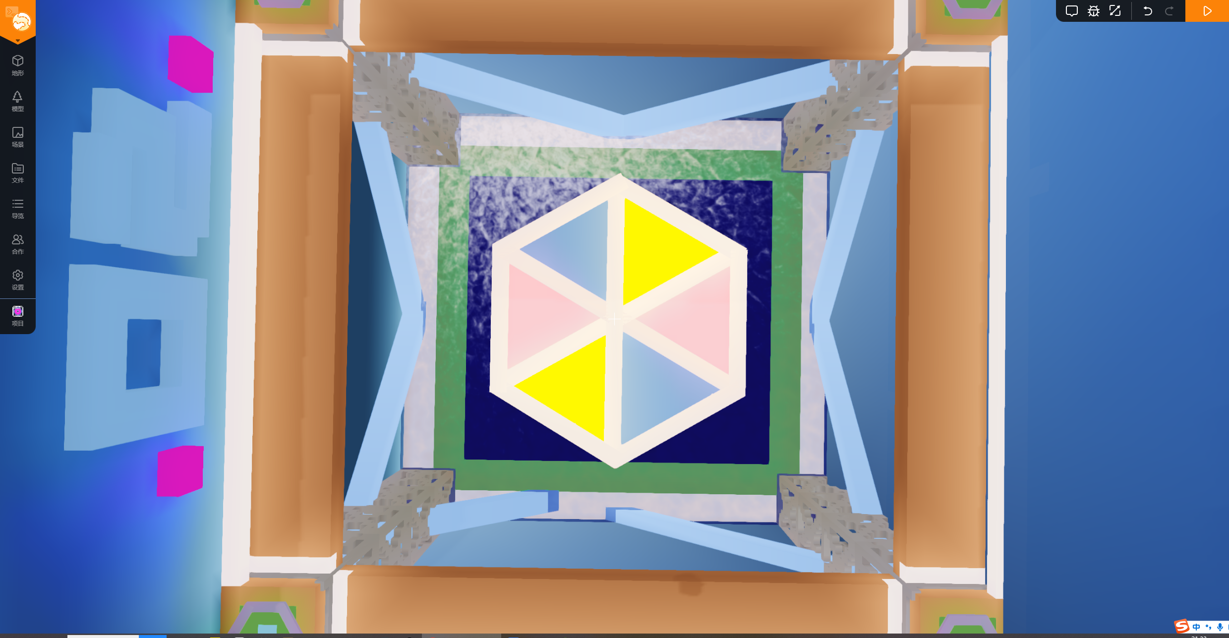 center_image
