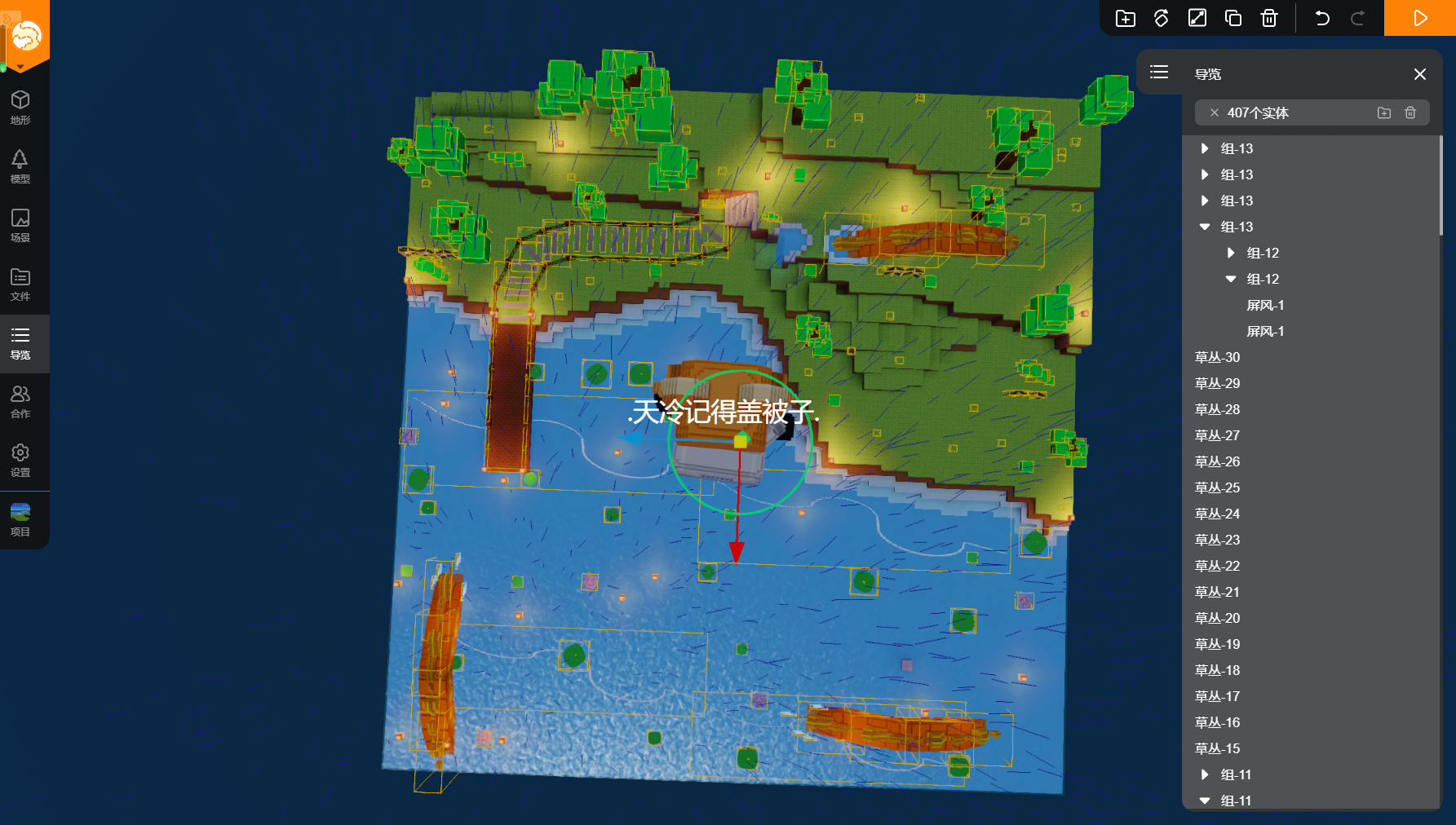 center_image
