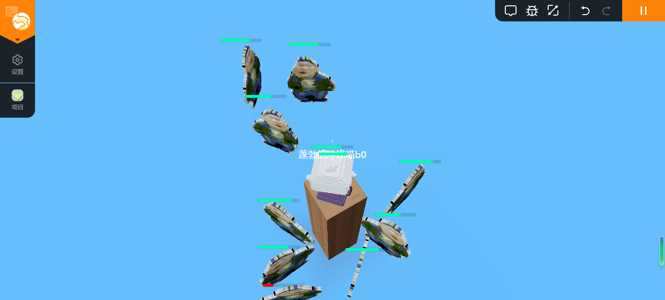 center_image