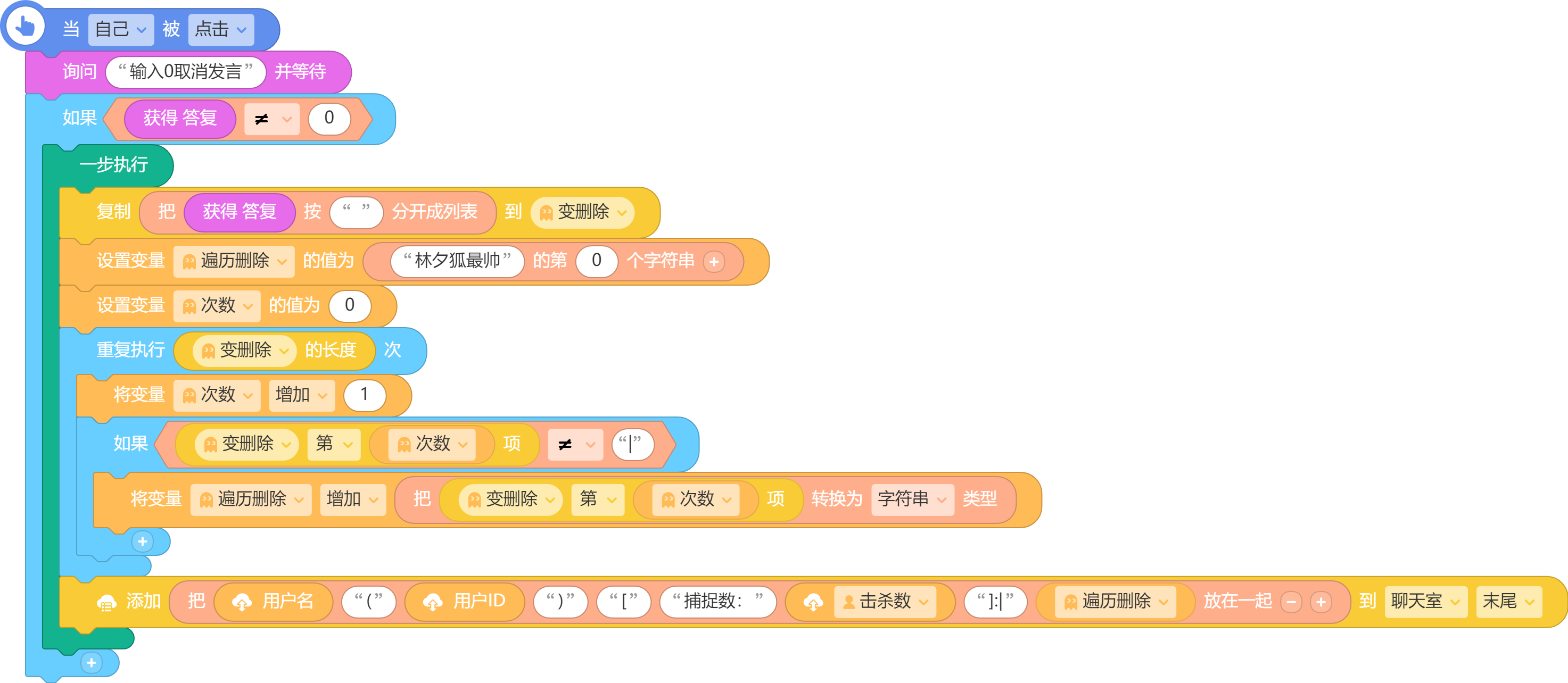 center_image