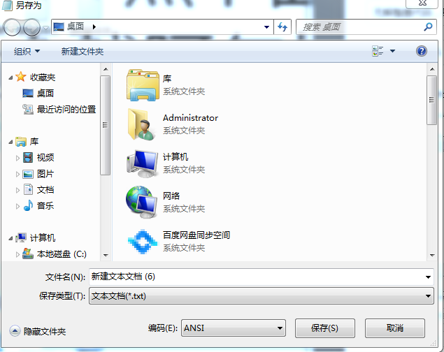 center_image