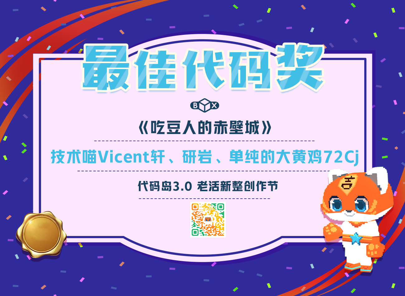 center_image