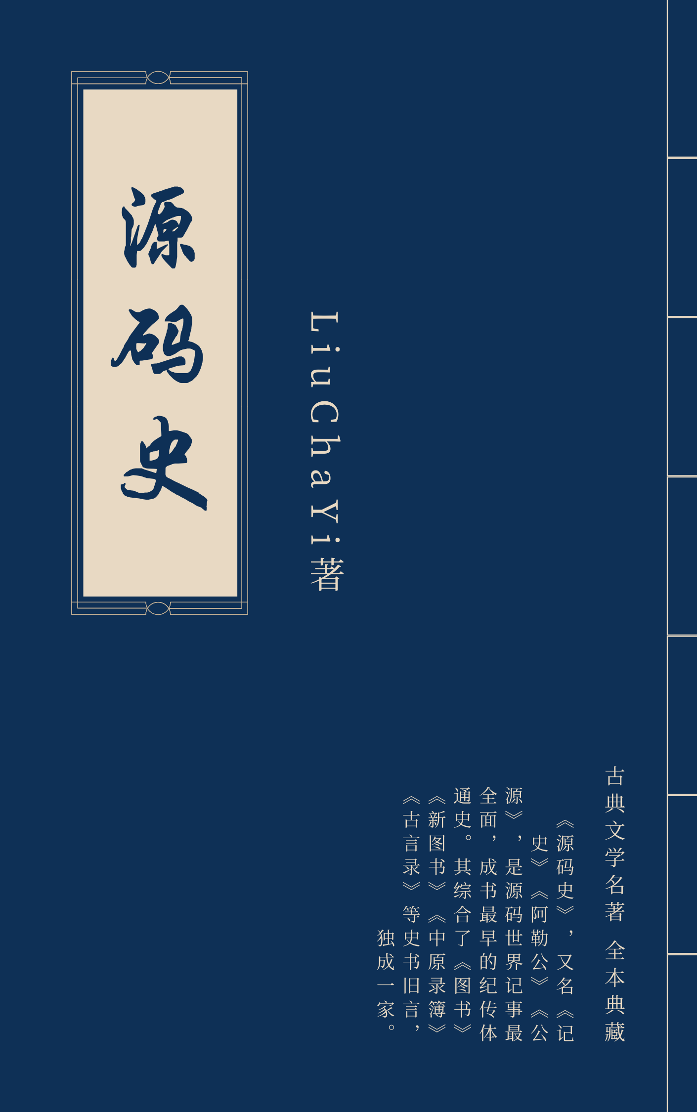 center_image