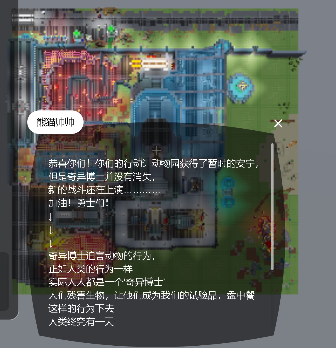 center_image