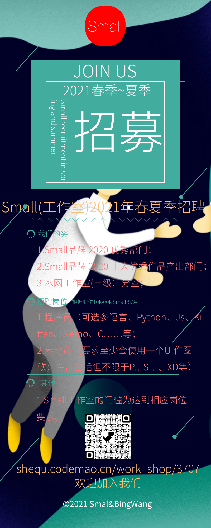 center_image