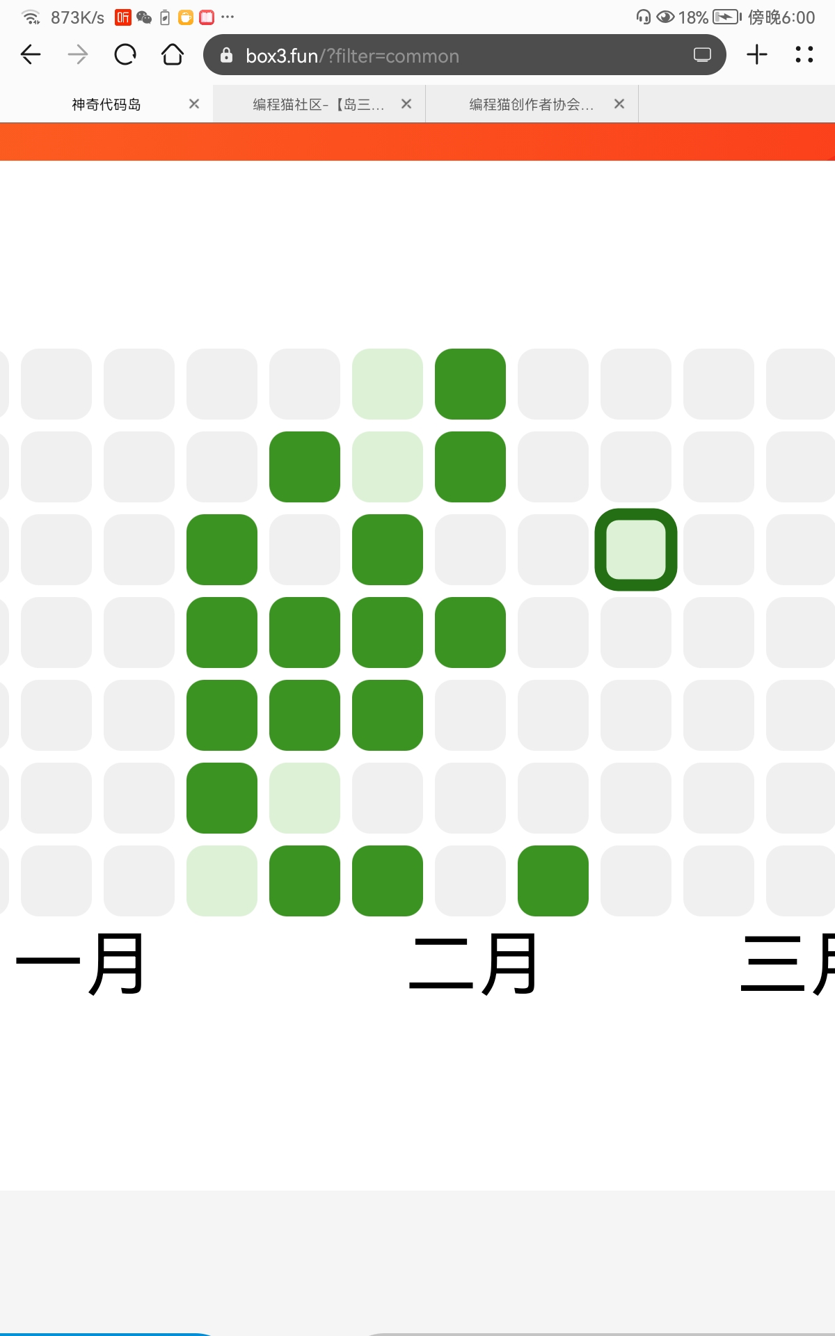 center_image