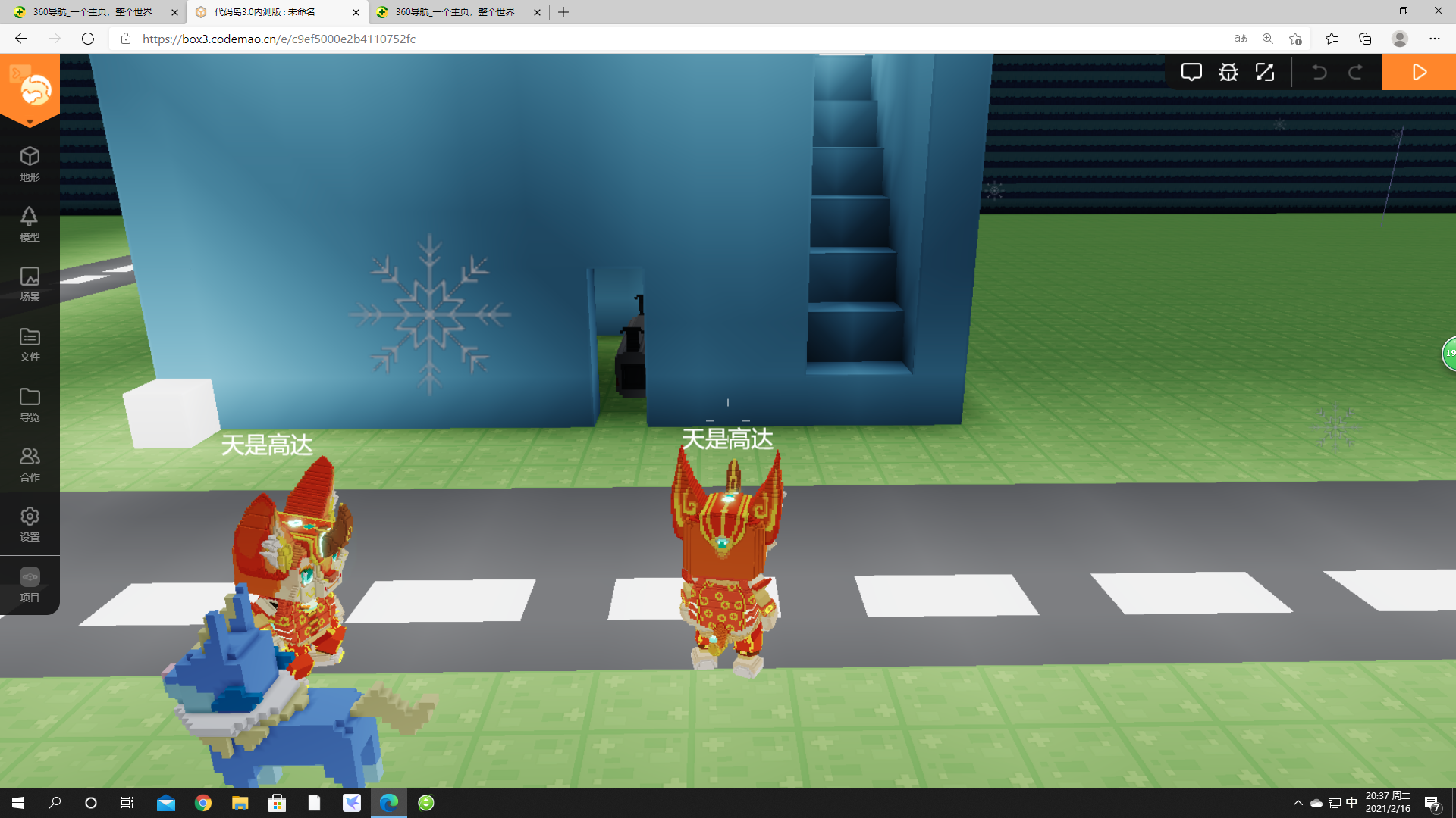center_image
