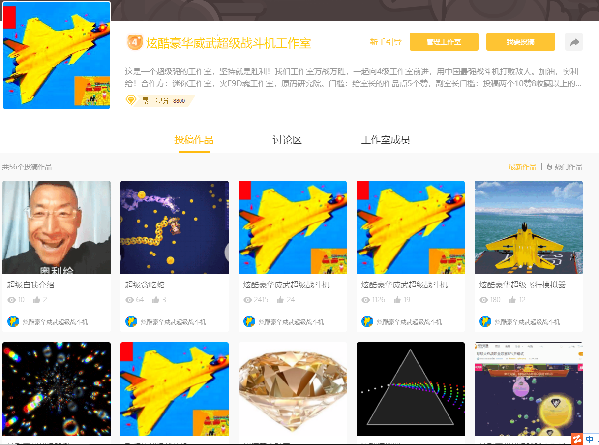 center_image