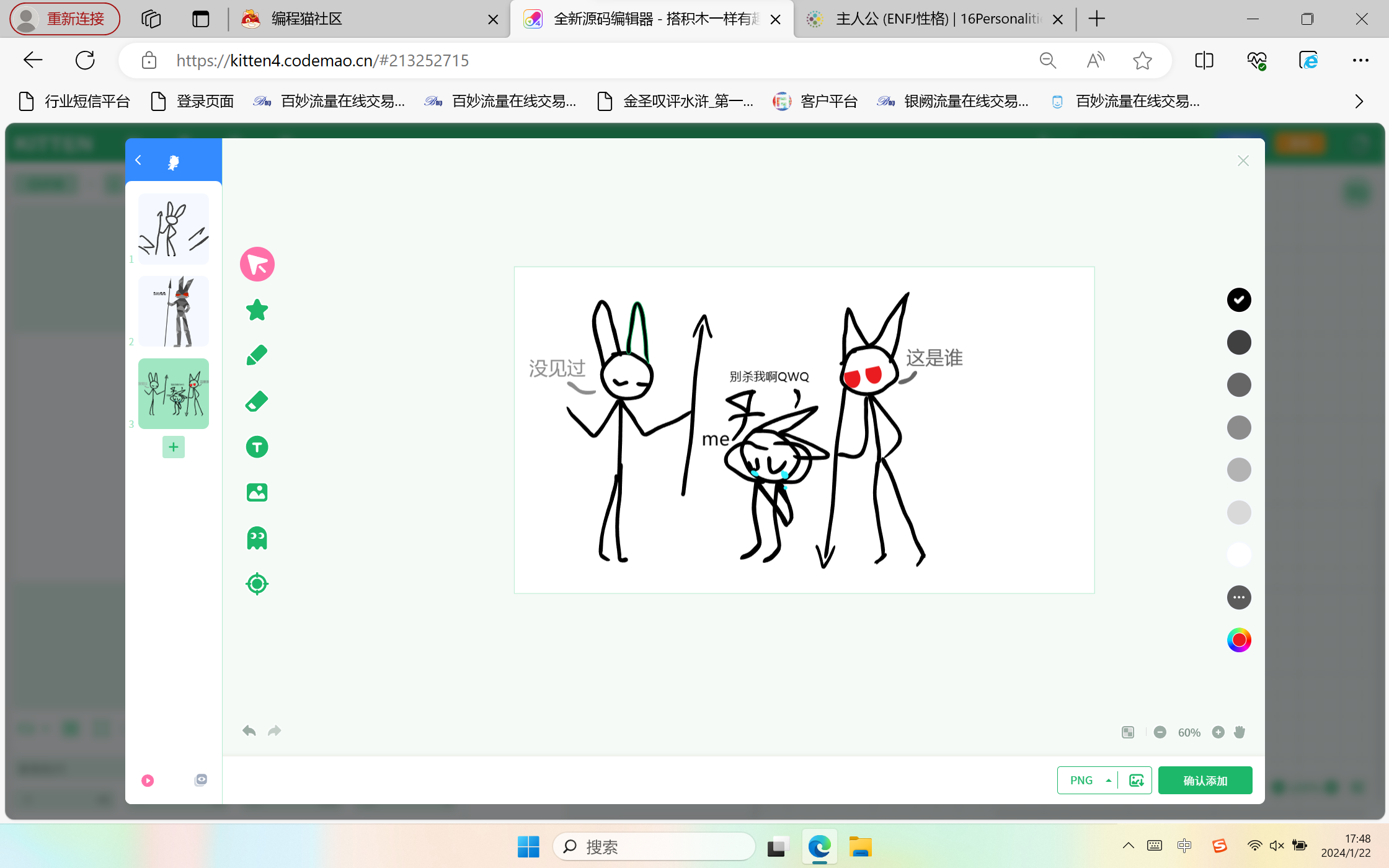 center_image
