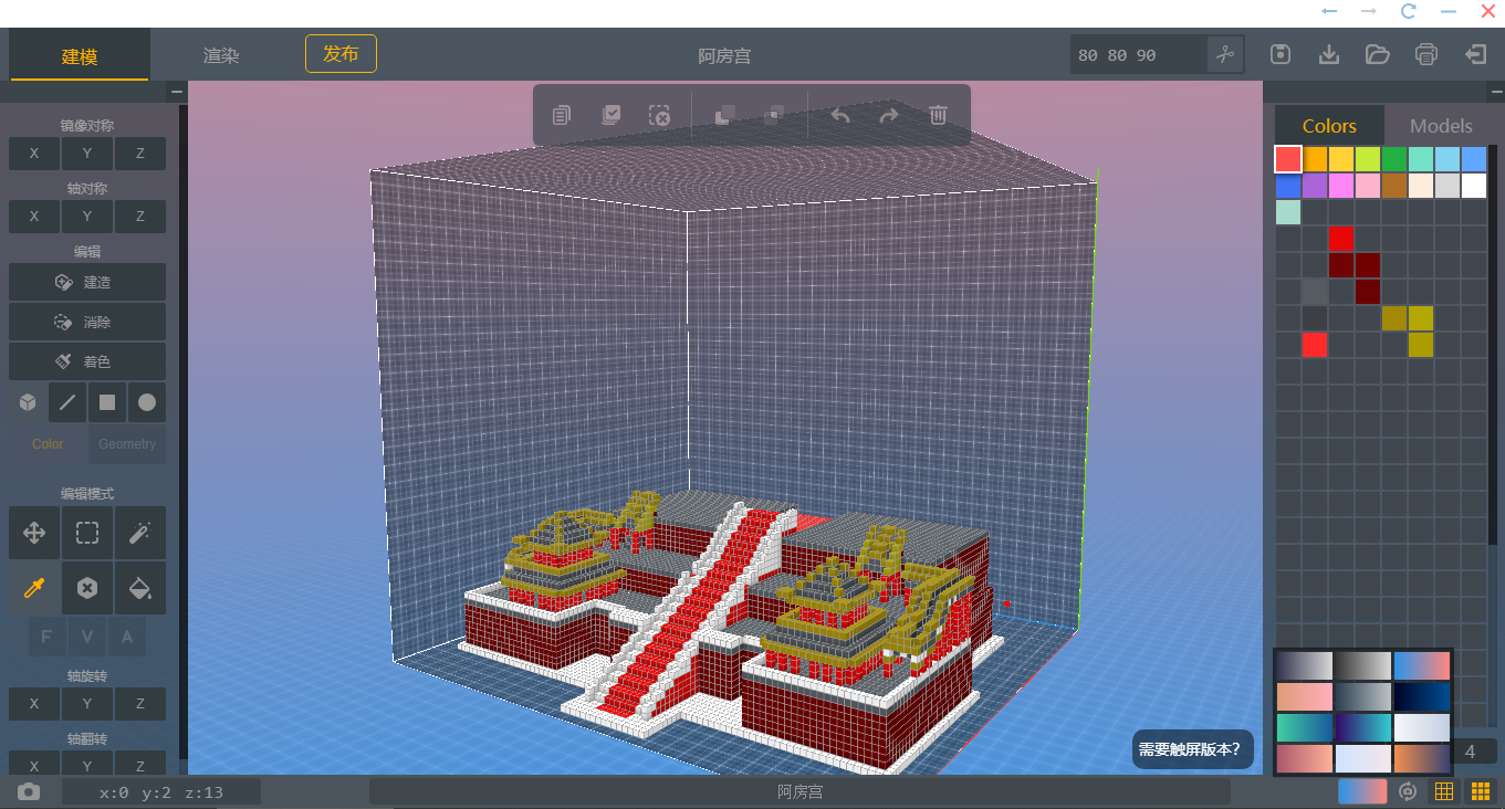 center_image