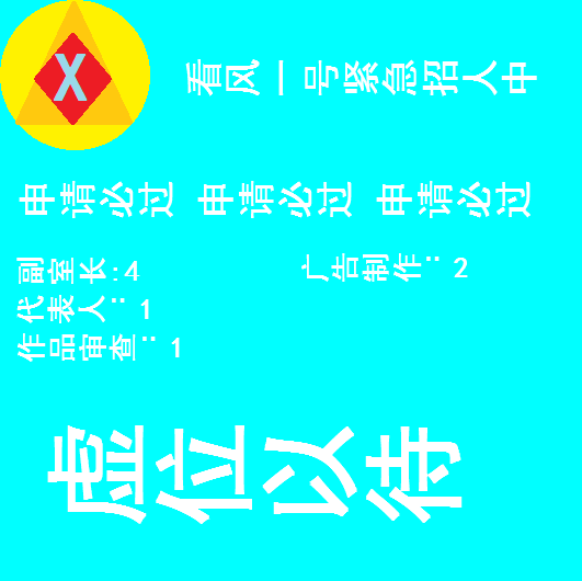 center_image