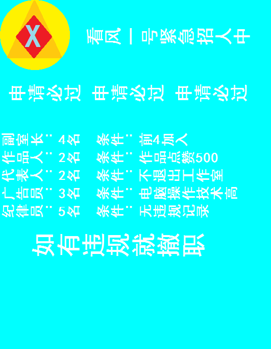 center_image
