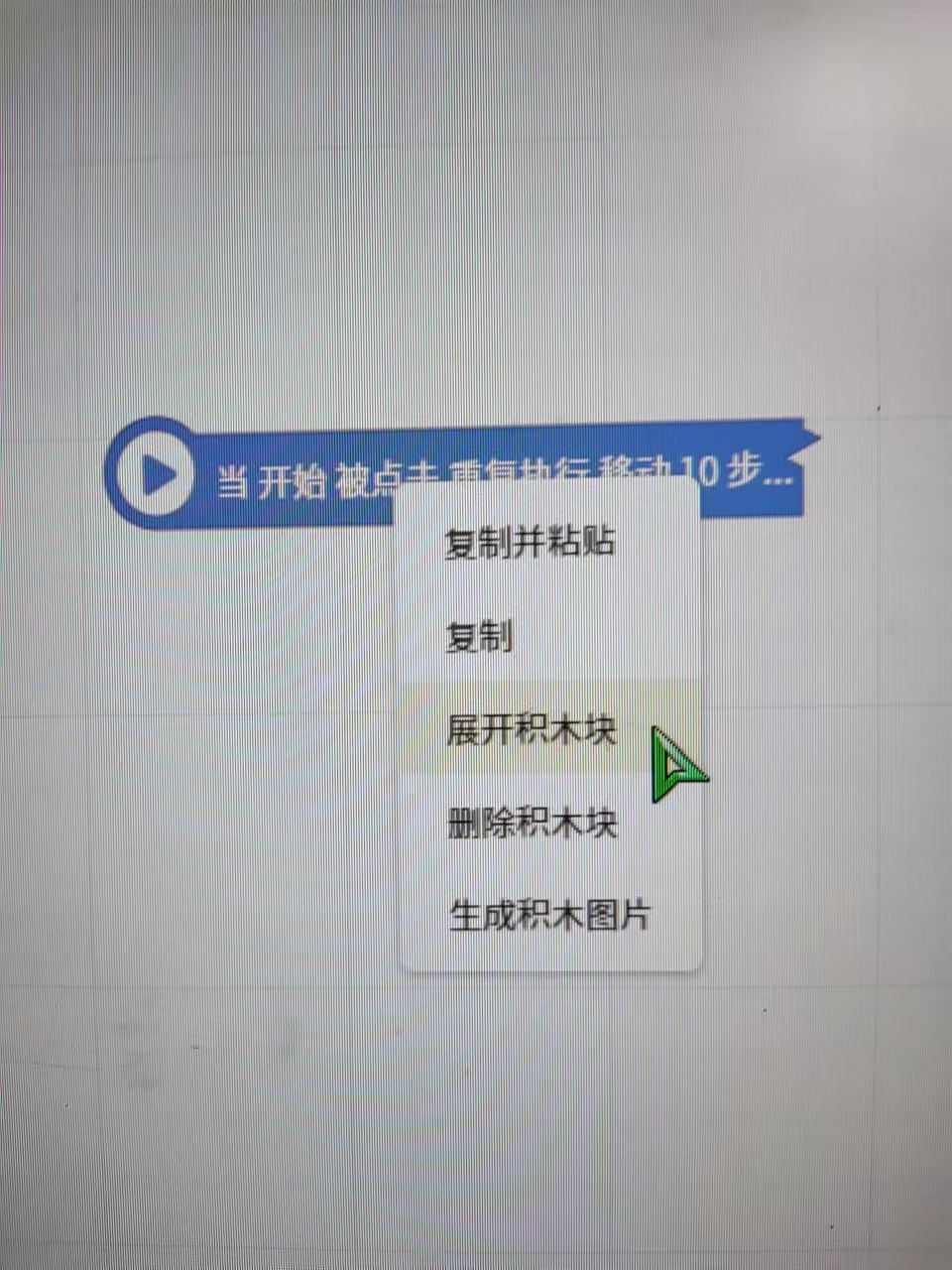 center_image
