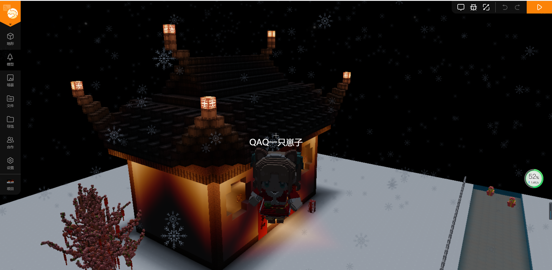 center_image