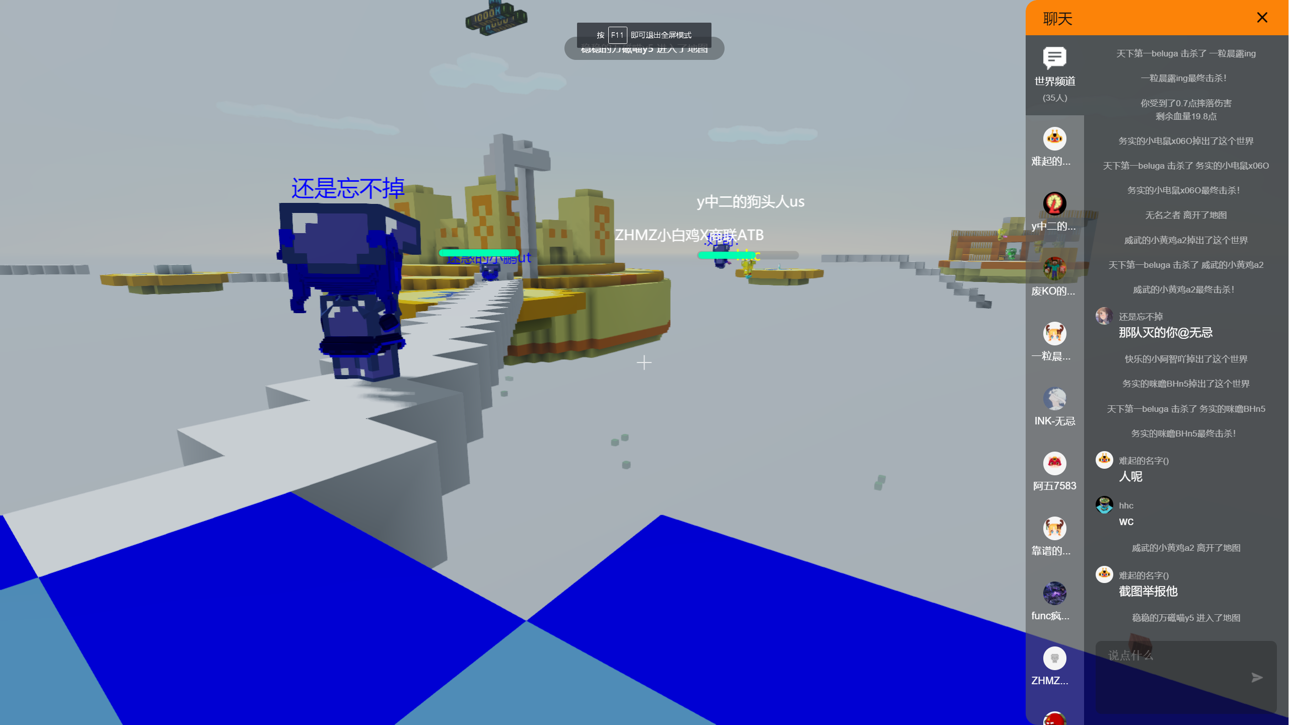 center_image