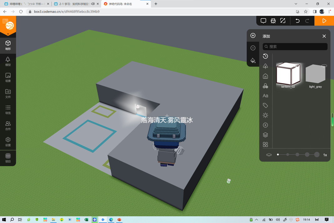 center_image