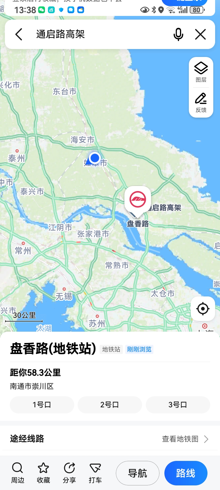 center_image